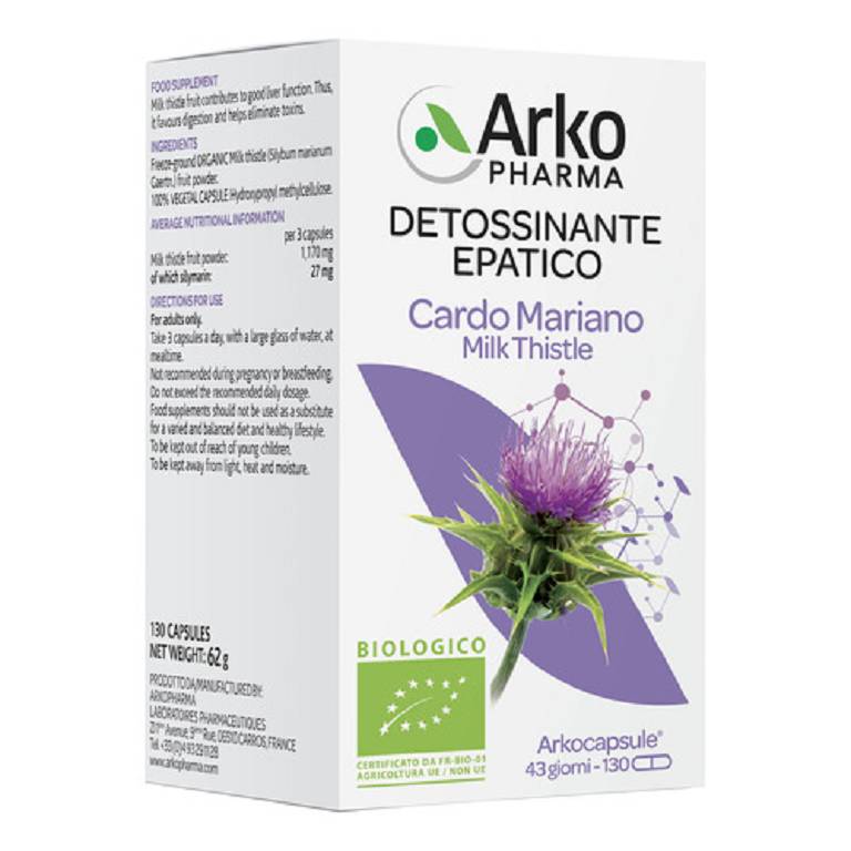 ARKOCPS CARDO MARIANO BI130CPS