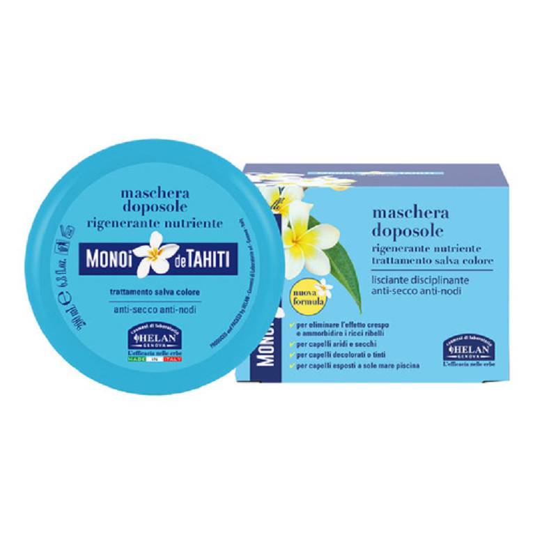 MONOI MASCHERA DOPOSOLE